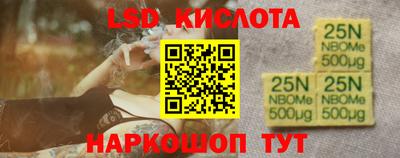 марихуана Туймазы