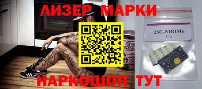 альфа пвп VHQ Тулун